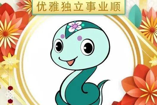 这些生肖女是贤内助,娶了有福