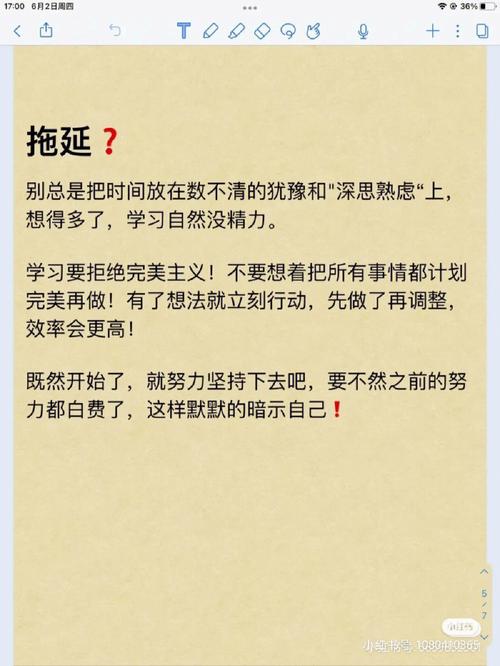 重阳节后终见曙光的四大星座