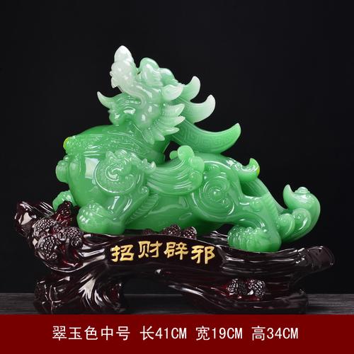 公司招财摆件有哪些