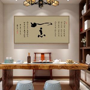 办公室座椅后不能挂字吗