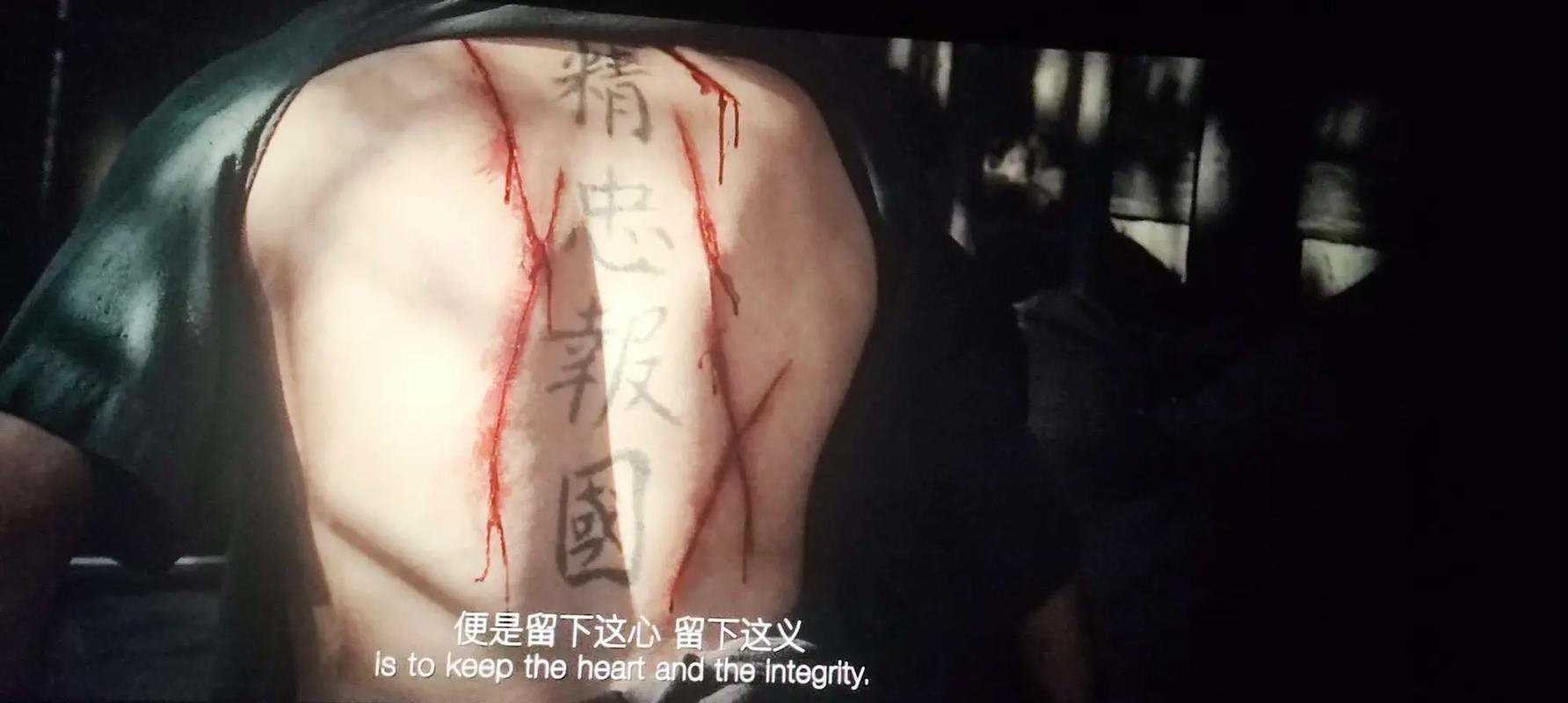 正月初六出生好不好