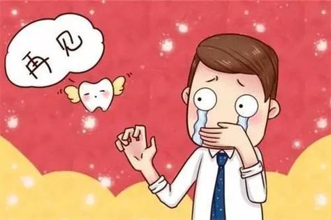 梦见牙齿用手一拔就掉