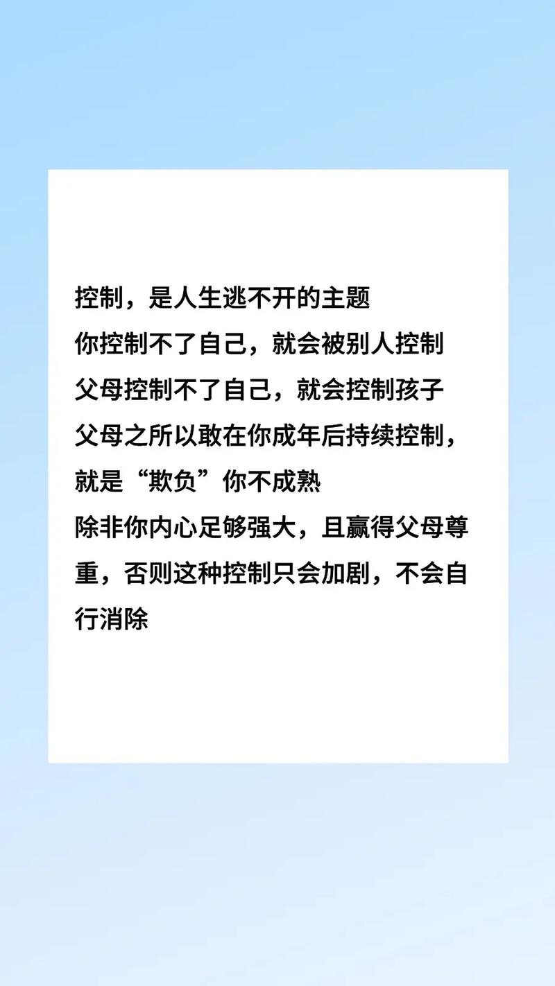 属马爸妈放弃催婚的原因是什么