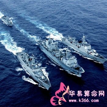 做梦梦见舰队