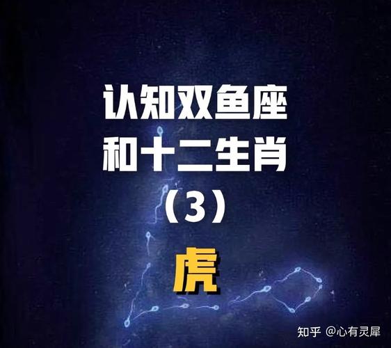 生肖:对感情有洁癖的三大生肖