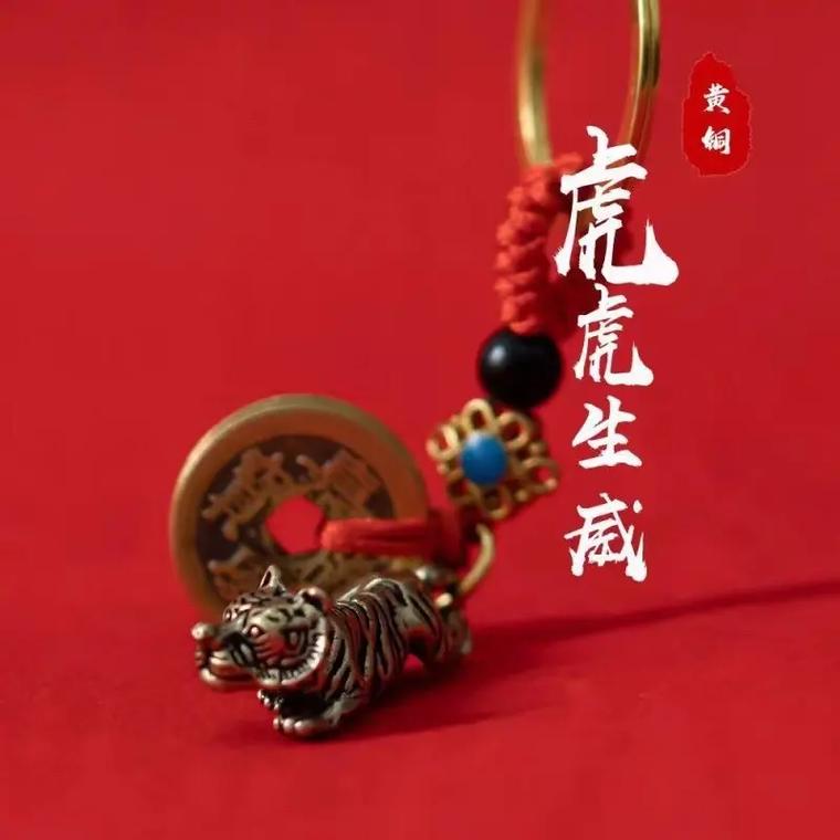 12月哪些生肖易得贵人相助?