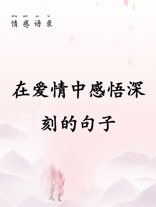 各血型君最害怕遇见这样的爱情