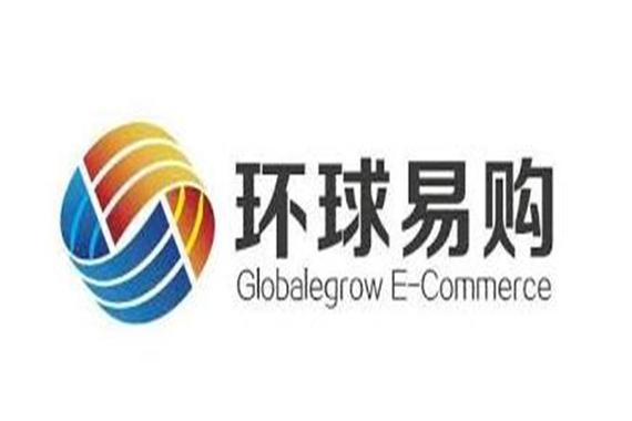 创意十足的跨境电商公司三字名字