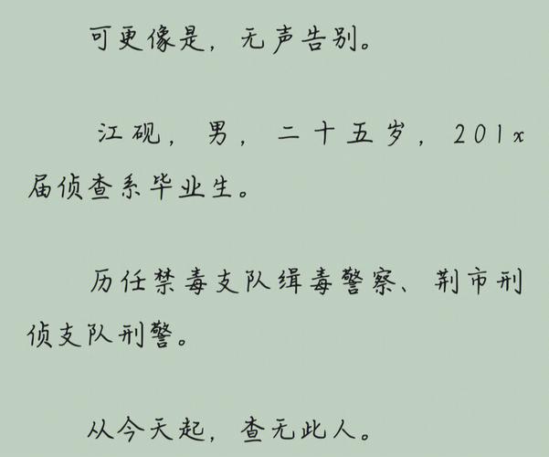 亲人去世要禁欲49天吗