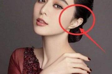 耳朵小的女人性格怎么样