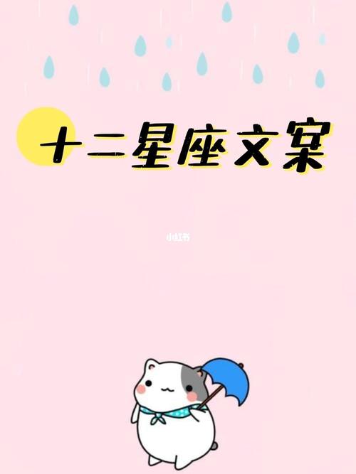 婚后缺浪漫甜蜜语的星座男