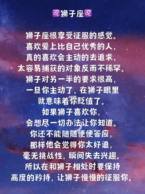 这些星座做事代表他们已经心动