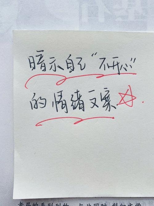 拯救不开心,冷场时的12星座作何反应