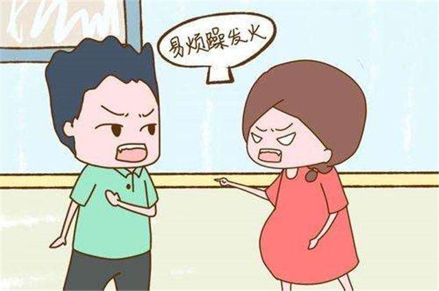 孕妇做梦跟老公吵架