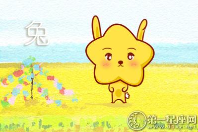 生肖宝宝一胎是牛二胎属兔好吗旺什么父母