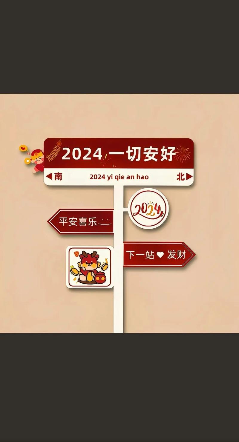 梦见挣钱了是什么意思
