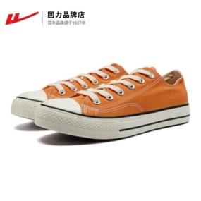 帆布鞋批发零售店名字集锦