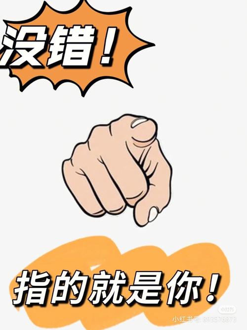 你的好运被抢,幕后黑手是谁?