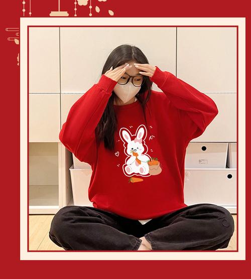 女生本命年春节穿搭兔