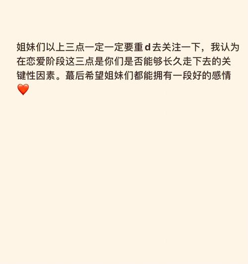 有望成为潜力股的三个生肖男,穷只是暂时的,女生们别看走眼哦