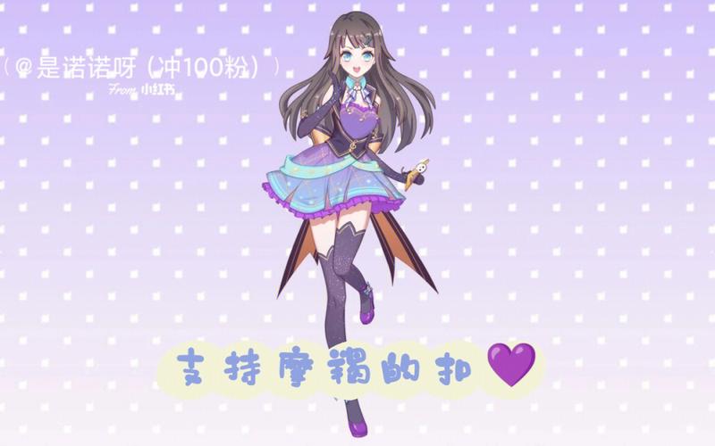 摩羯男眼中的金牛女