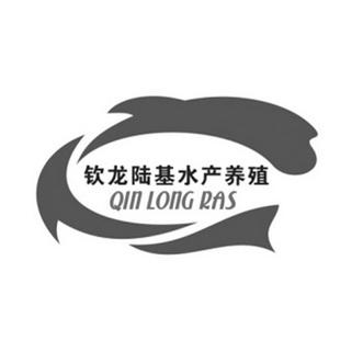 水产养殖注册公司取名称