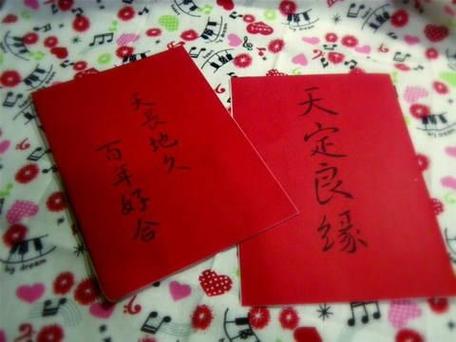 免费测两人有没有夫妻缘分生日