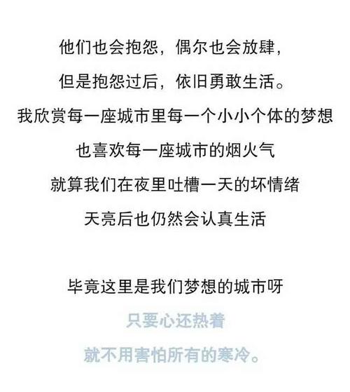 软弱一个人孤独的微信名疲倦alone