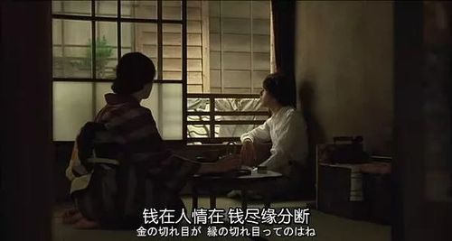 对于前度,你是爱还是恨?