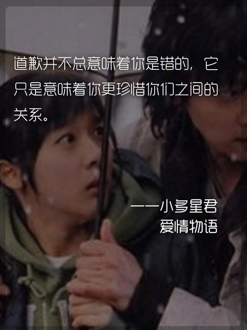 天蝎和双鱼配对指数是多少