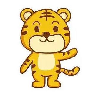 四月份出生的虎宝宝性格怎样？贵人多助吗？
