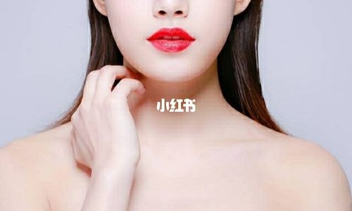 从下巴看出你的性格和爱情