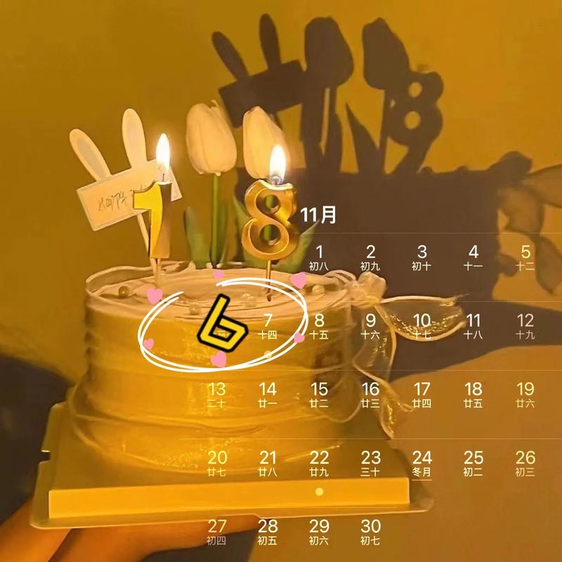 天蝎座的日期范围