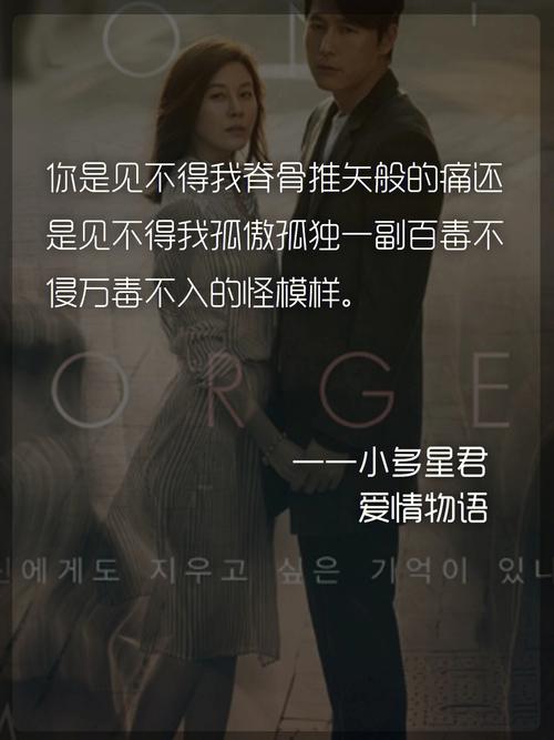 属兔白羊座和属猴射手座配对指数分析