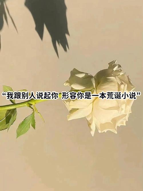 天蝎男面对前女友借钱都是什么态度