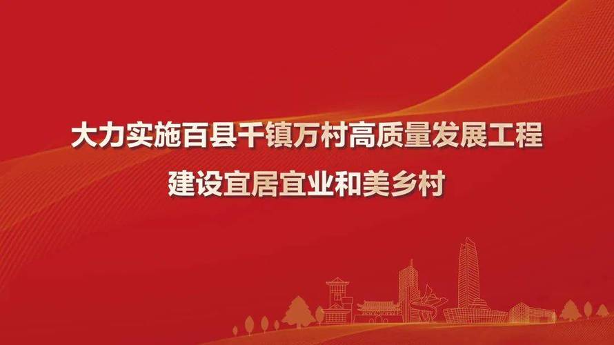 2022年8月23日开工好不好