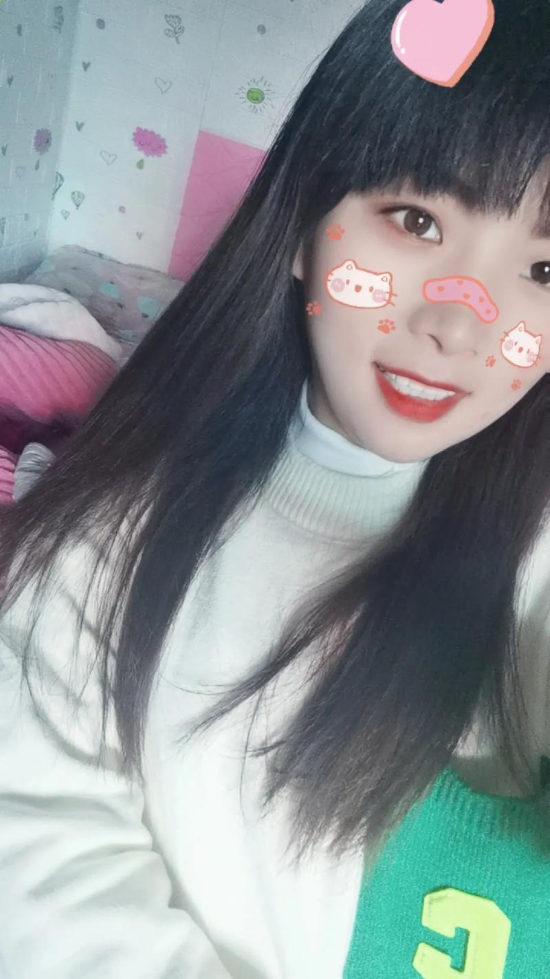 属虎的哪年本命年
