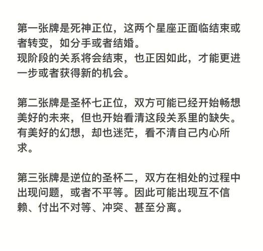 水瓶座和摩羯座可以做朋友吗