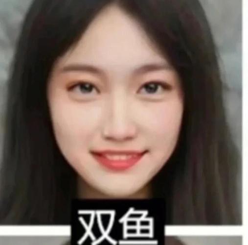 放大镜看双鱼女的好与坏