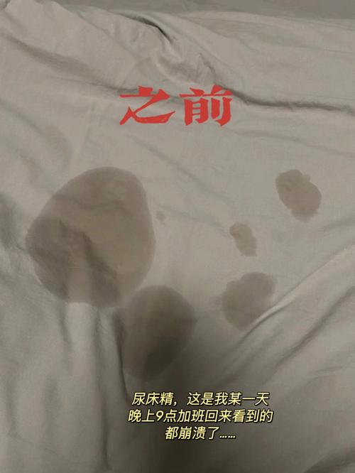一天到处得罪人,是不是房间摆了什么不好的东西