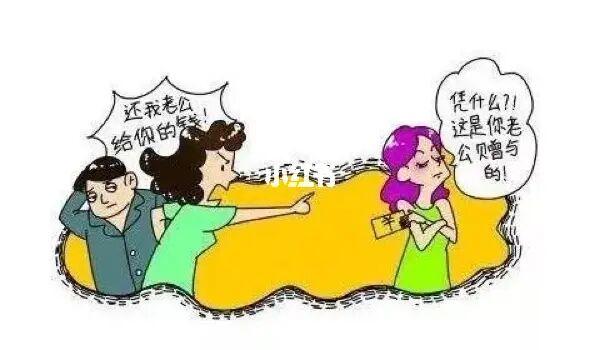 测试面对小三,你有多少胜算抢回爱人