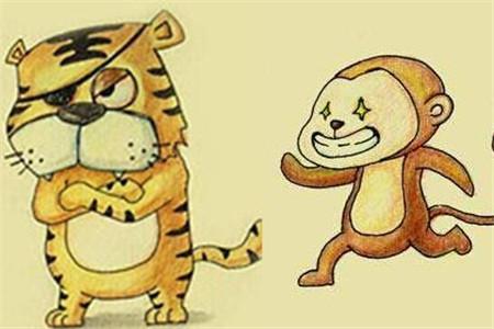 虎和猴相冲谁倒霉