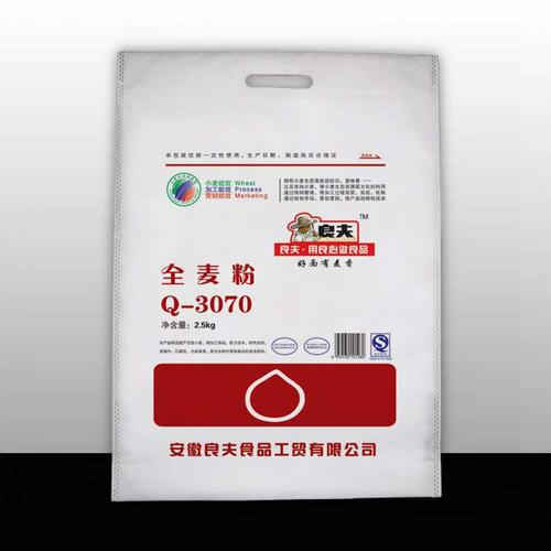 梦见整袋整袋面粉什么意思