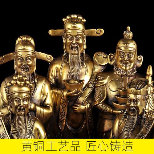 佛像摆在财位风水,家中财位上摆放佛像好吗