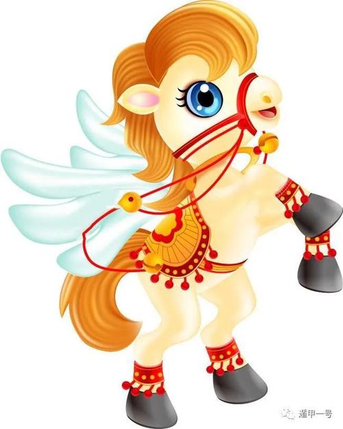 如何看出属马人是否真心爱你