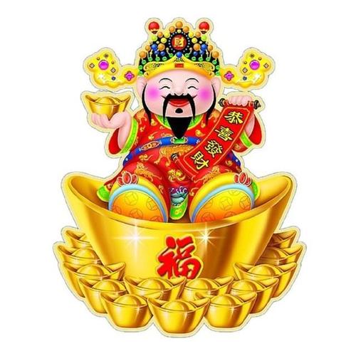 得财神恩宠 3星座从7月开始最容易发横财 注定钱包鼓鼓