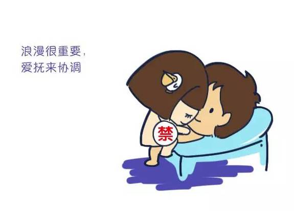 12星座女被抱起来啪是什么样体验