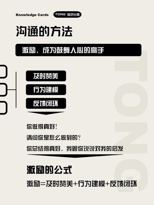 O血型突出的职场能力是什么?
