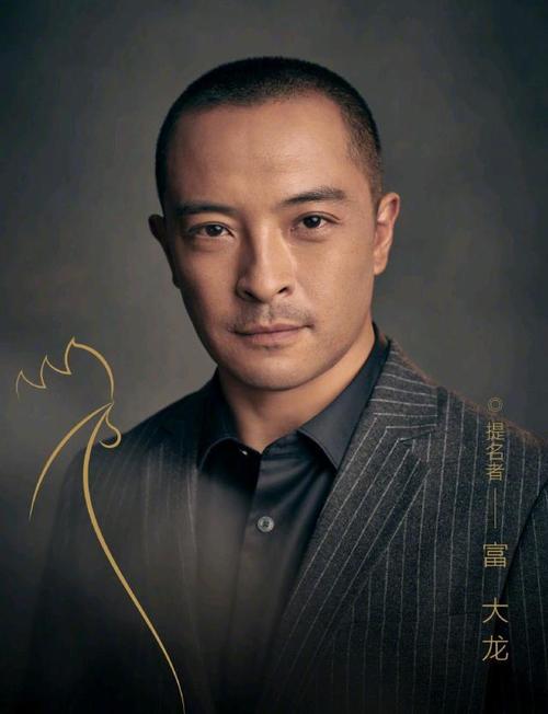 浓眉大眼的男人性格好