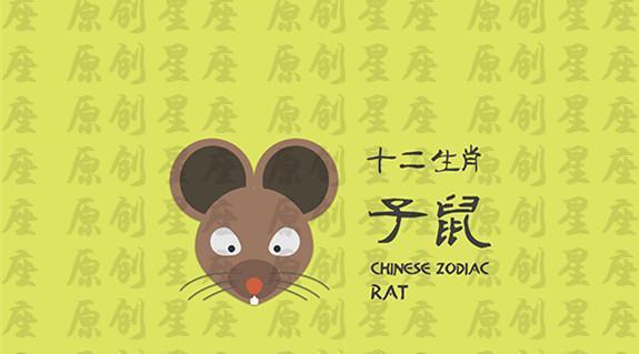 越不会花钱越穷的生肖排行